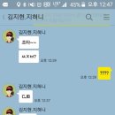 4월 16일 청주cgv서문 영화 '날,보러와요' 번개 이미지