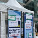 따뜻한인치과의원 이미지