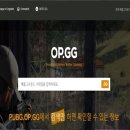 3POPPC 이미지