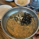 종달씨사이드 | 칼국수, 보말죽) / 모뉴에트 / 서귀포 흑돼지 맛집 까망돼지 / 휴애리자연생활공원 유채 / 씨사이드아덴