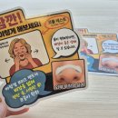 선명약국 네이버블로그