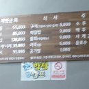 카페훈 이미지