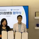 천안나안과의원 이미지