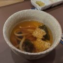 참치나라 이미지