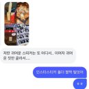 유진정육점 이미지