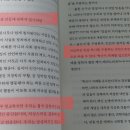 디플롯 이미지
