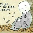 이에스지컴퍼니 이미지