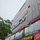 (볼링장) :: 평택 :: 소사벌이즈락볼링장 :: 볼링 ::