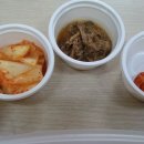 건강한죽 이미지