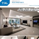 죽전역에일린의뜰 이미지