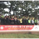 광고물협회-60 이미지