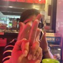 미노희