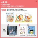 울산누리유치원 이미지