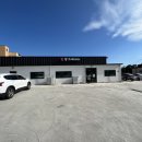 양가네소머리국밥 이미지