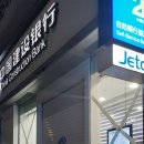 이가식당 이미지