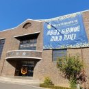 서울공업고등학교 이미지