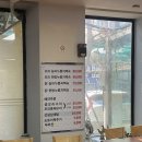 작성산천 네이버블로그
