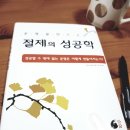 연상회 이미지