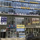 너를위한케이크