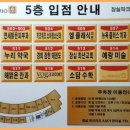 밝은누리약국 이미지