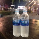 대구 진천동 계룡리슈빌 상가 이마트 맞은편 명랑 쌀 핫도그 진천점