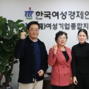 법인대일미래