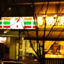 안경박사(월곡점) 이미지