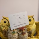 미호의원 이미지