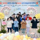 유천초교병설 이미지