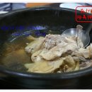 왕벌식당 이미지