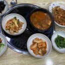 대발이형수구이 이미지