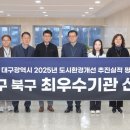 도시환경 이미지