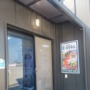 선창입구 이미지