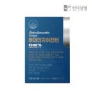한미식품 이미지