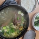 예당한우명가