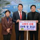생명푸드셰어링