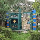 남평공인중개사사무소 이미지