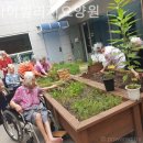 시니어빌리지요양원 이미지