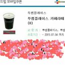 봉샵