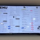 꿀목장2 이미지