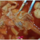 여주 홍문동 맛집 떡볶이 배달 &#39;응급실 국물 떡볶이 여주홍문점&#39;