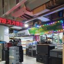 세운음향 이미지