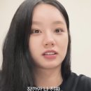 혜리콩