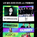 엠에스투어 이미지