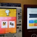 한국철도공사 부산역 1-3층 이미지