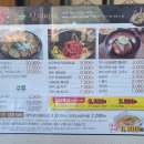 신대축산 이미지