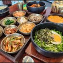 두부마을택지2호점 이미지