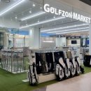 골프존24 - 용인시 기흥구 한보라2로 5-9 | 골프존24