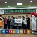 공주정명학교 이미지