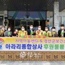 정선상사 이미지
